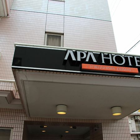 Apa Hotel Tokushima Ekimae Екстер'єр фото