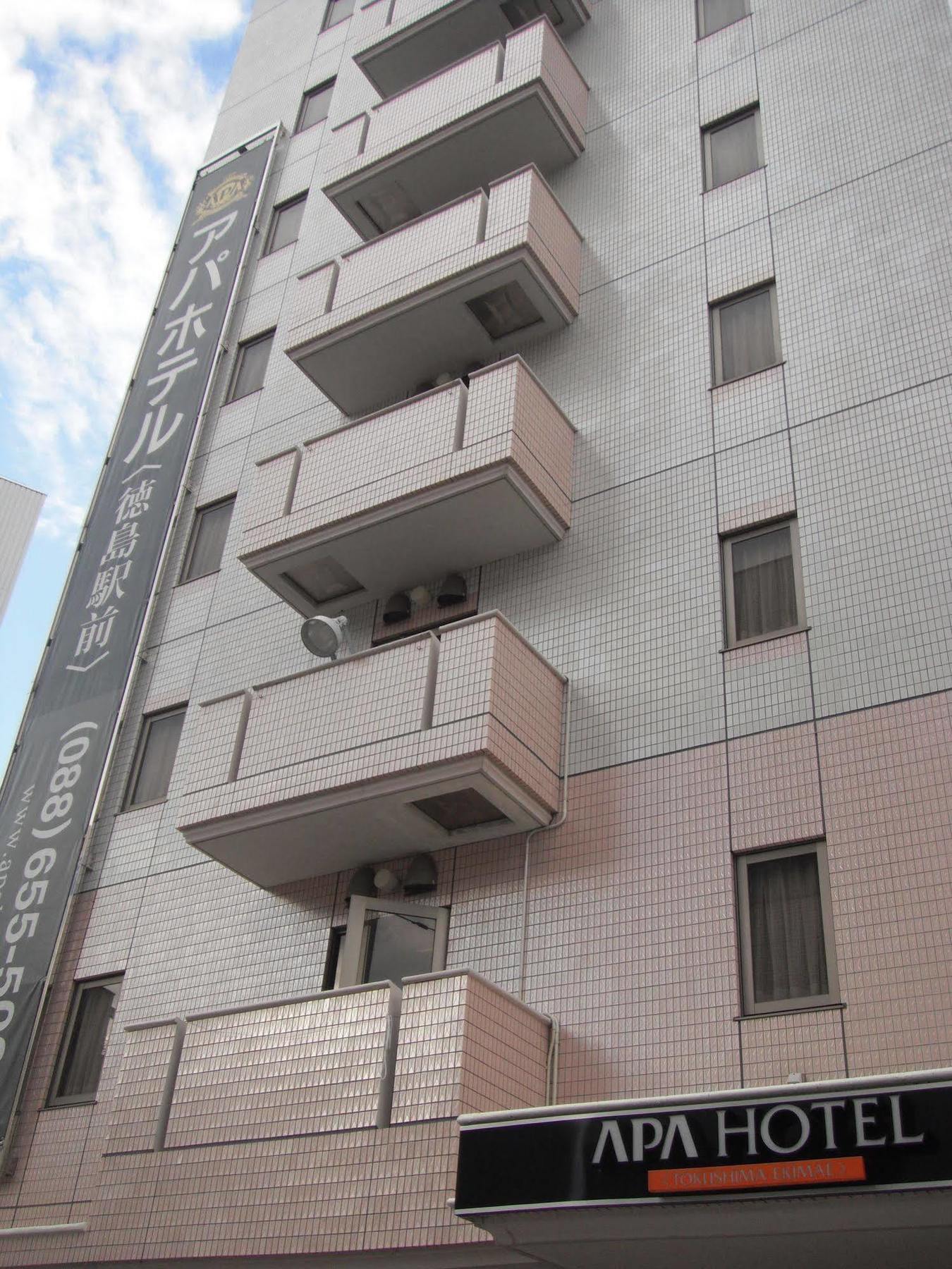 Apa Hotel Tokushima Ekimae Екстер'єр фото