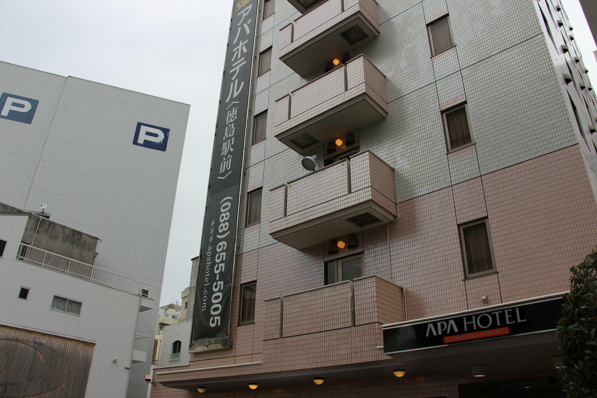 Apa Hotel Tokushima Ekimae Екстер'єр фото