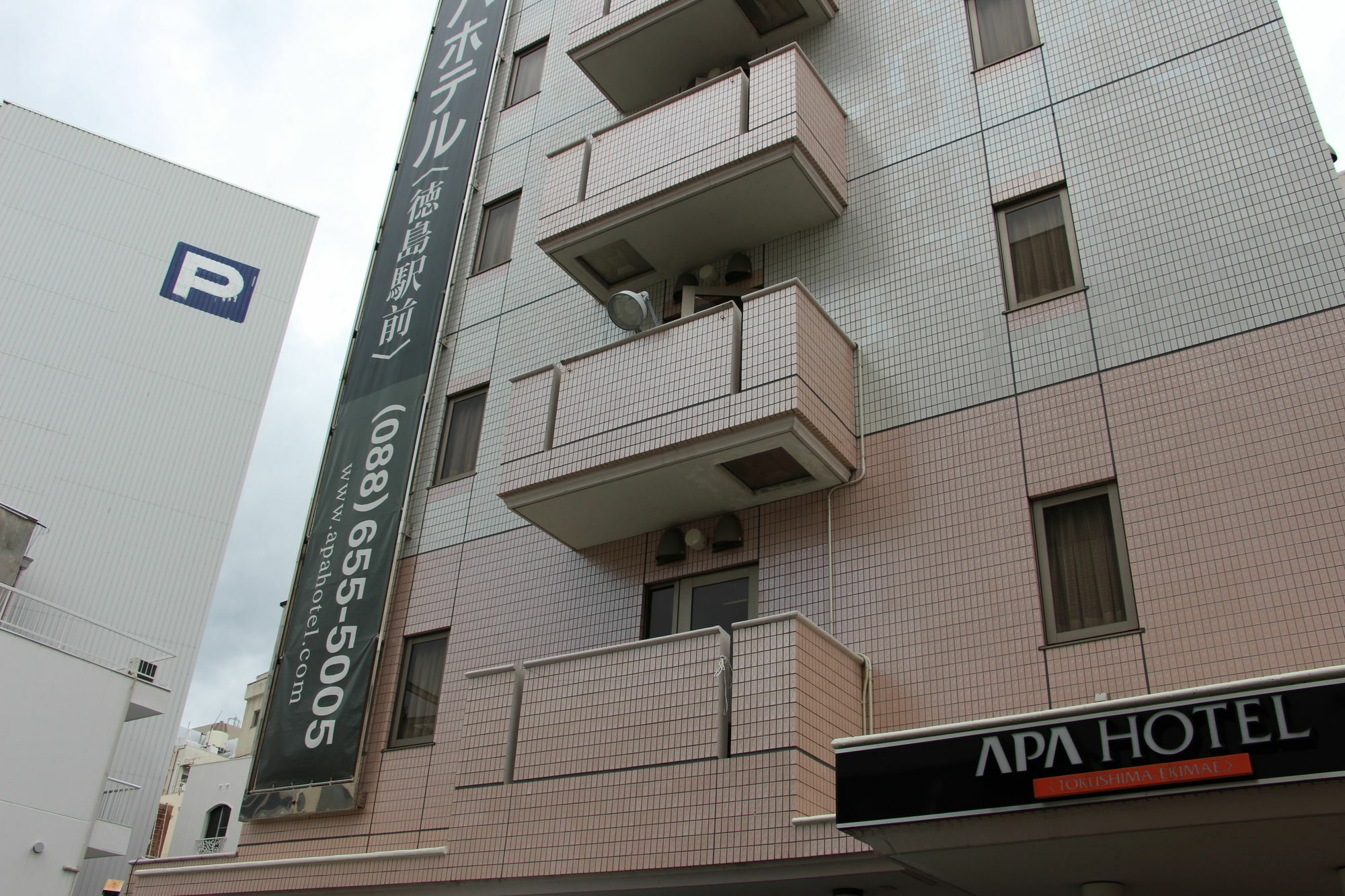 Apa Hotel Tokushima Ekimae Екстер'єр фото