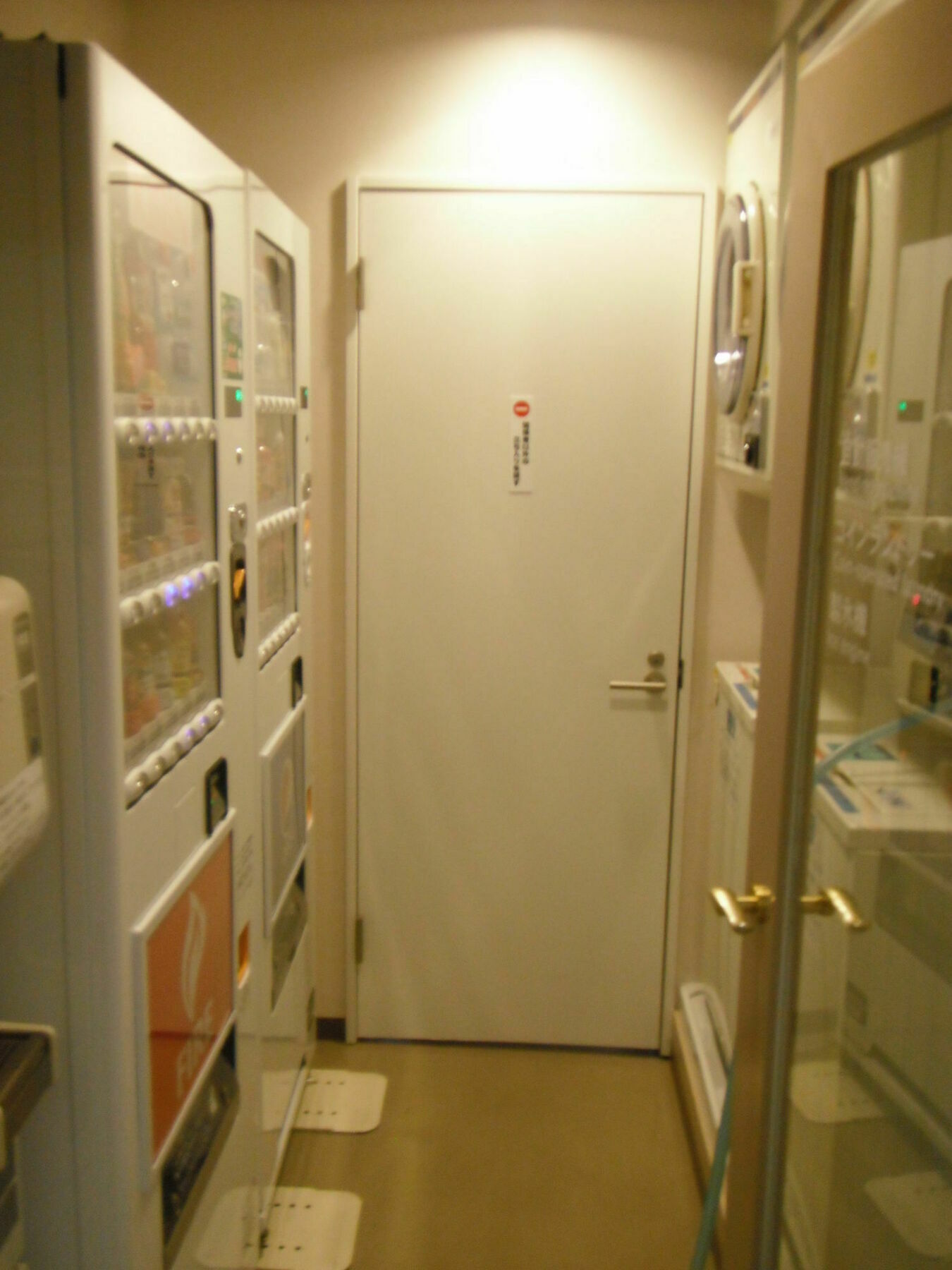 Apa Hotel Tokushima Ekimae Екстер'єр фото