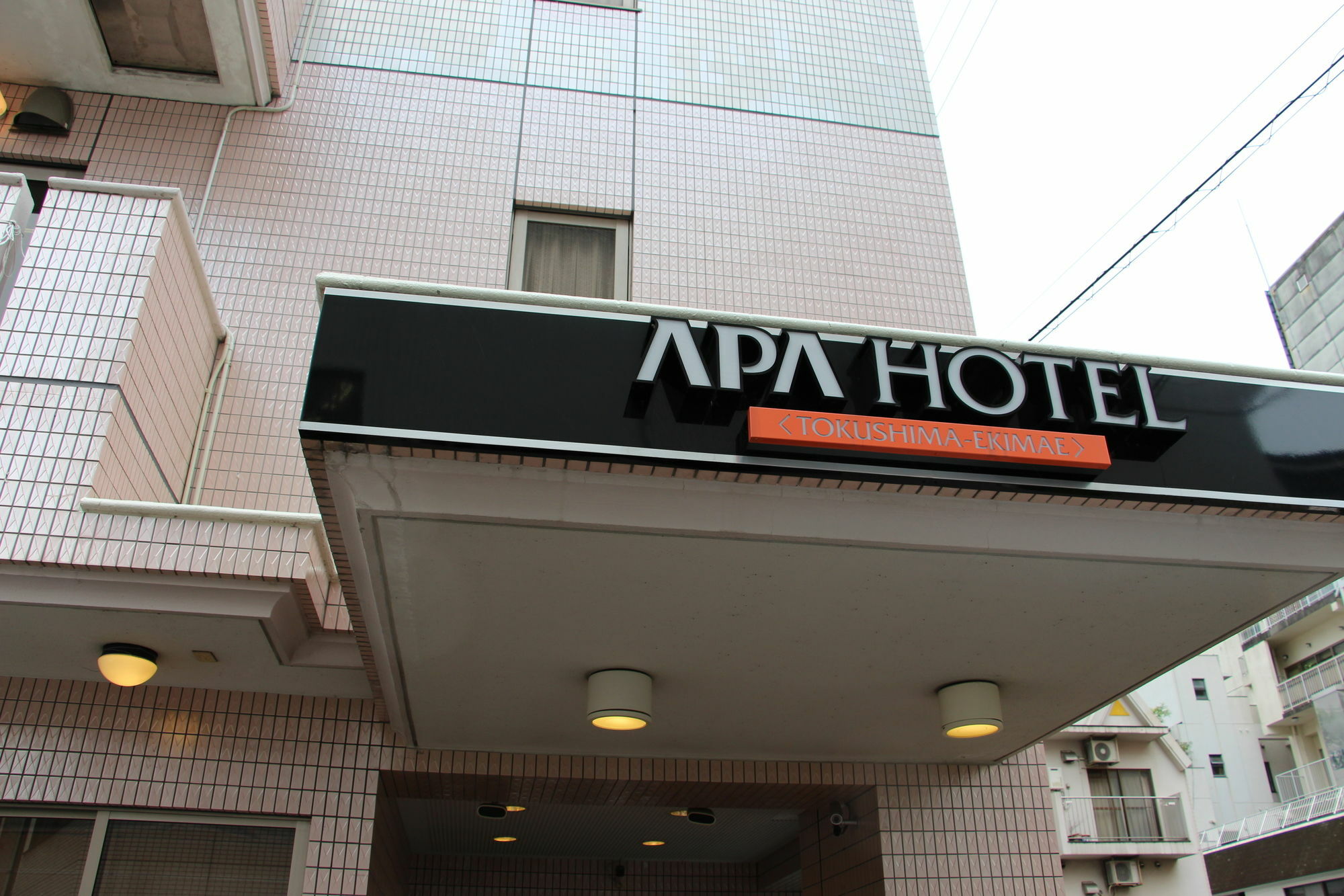 Apa Hotel Tokushima Ekimae Екстер'єр фото