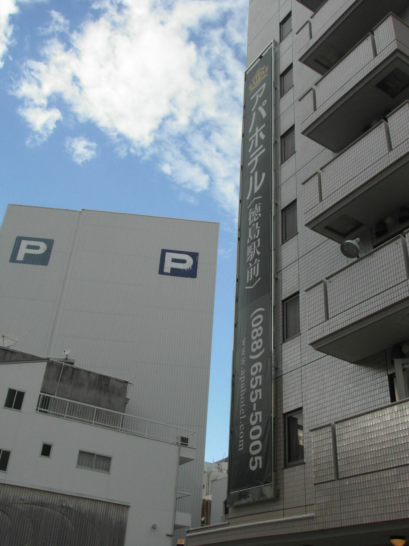Apa Hotel Tokushima Ekimae Екстер'єр фото