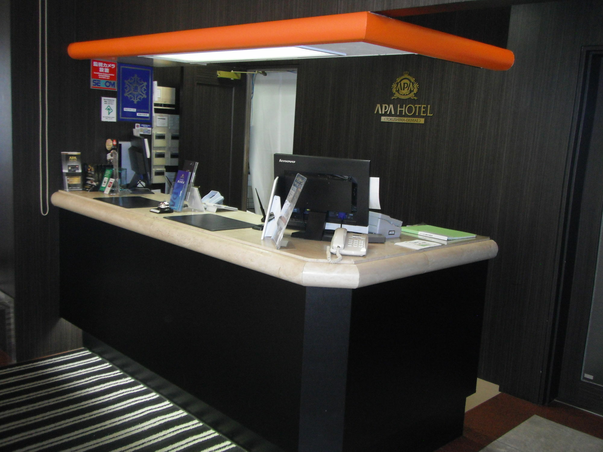Apa Hotel Tokushima Ekimae Екстер'єр фото