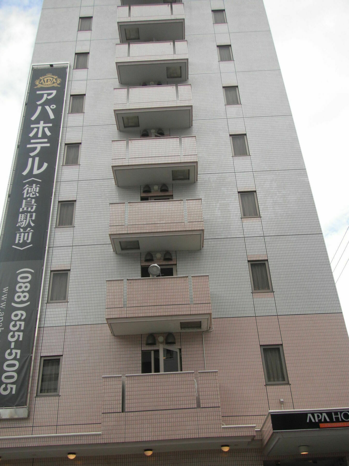Apa Hotel Tokushima Ekimae Екстер'єр фото