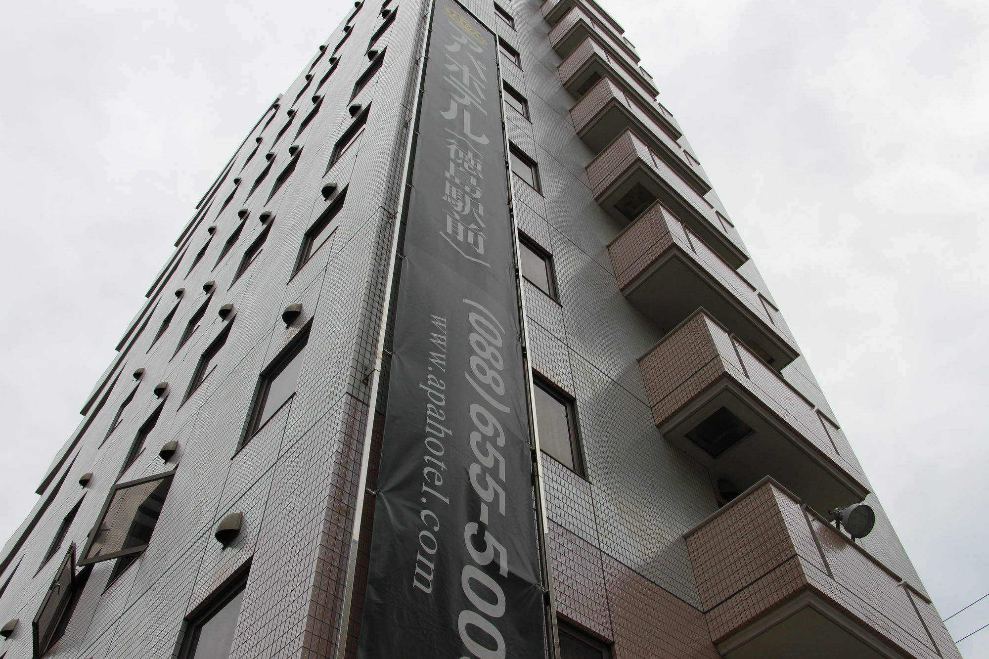 Apa Hotel Tokushima Ekimae Екстер'єр фото