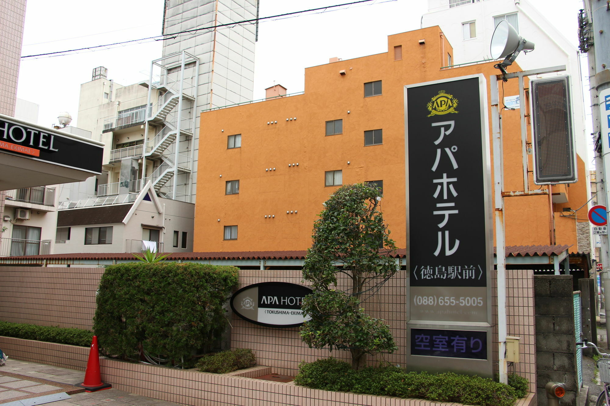 Apa Hotel Tokushima Ekimae Екстер'єр фото